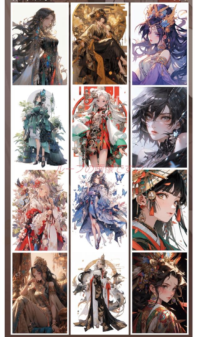 のこり１✩廃盤品✩J868＃明媚(贝壳光)紫袖烟切り売り海外人物女の子AIマステ