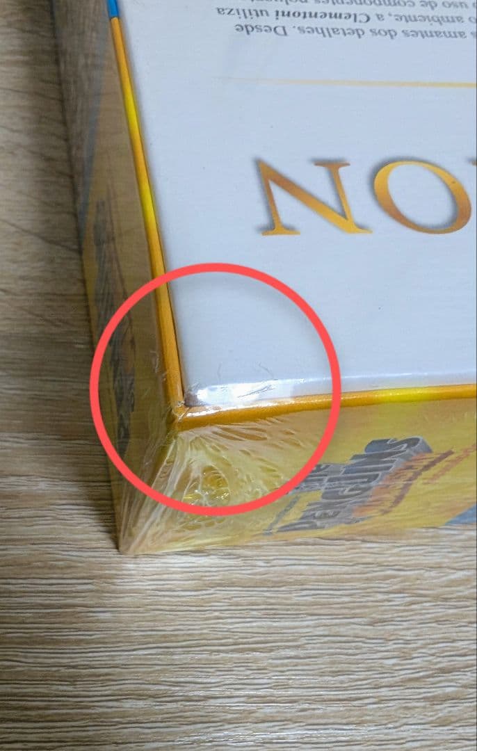 柚*様 【未開封品】ペンギンズ　from　マダガスカル　1000ピース　ジグソー