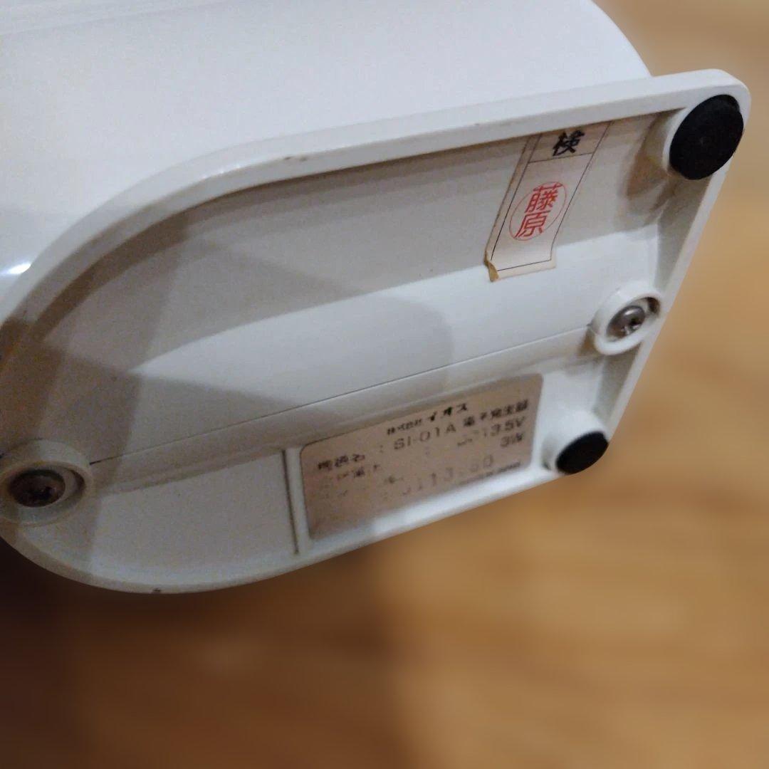 よしみつさま専用品になります