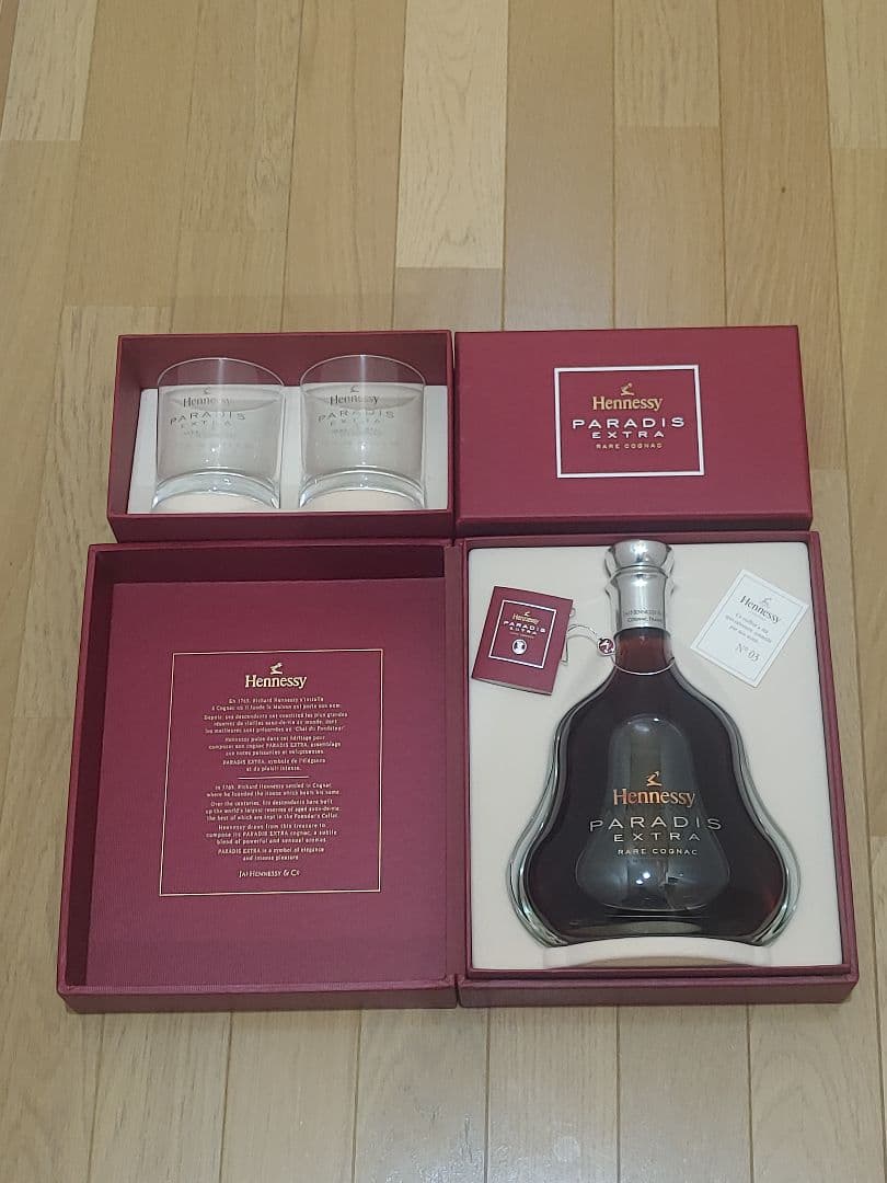 ヘネシー パラディ エクストラ 700ml 40% 専用箱・グラス付
