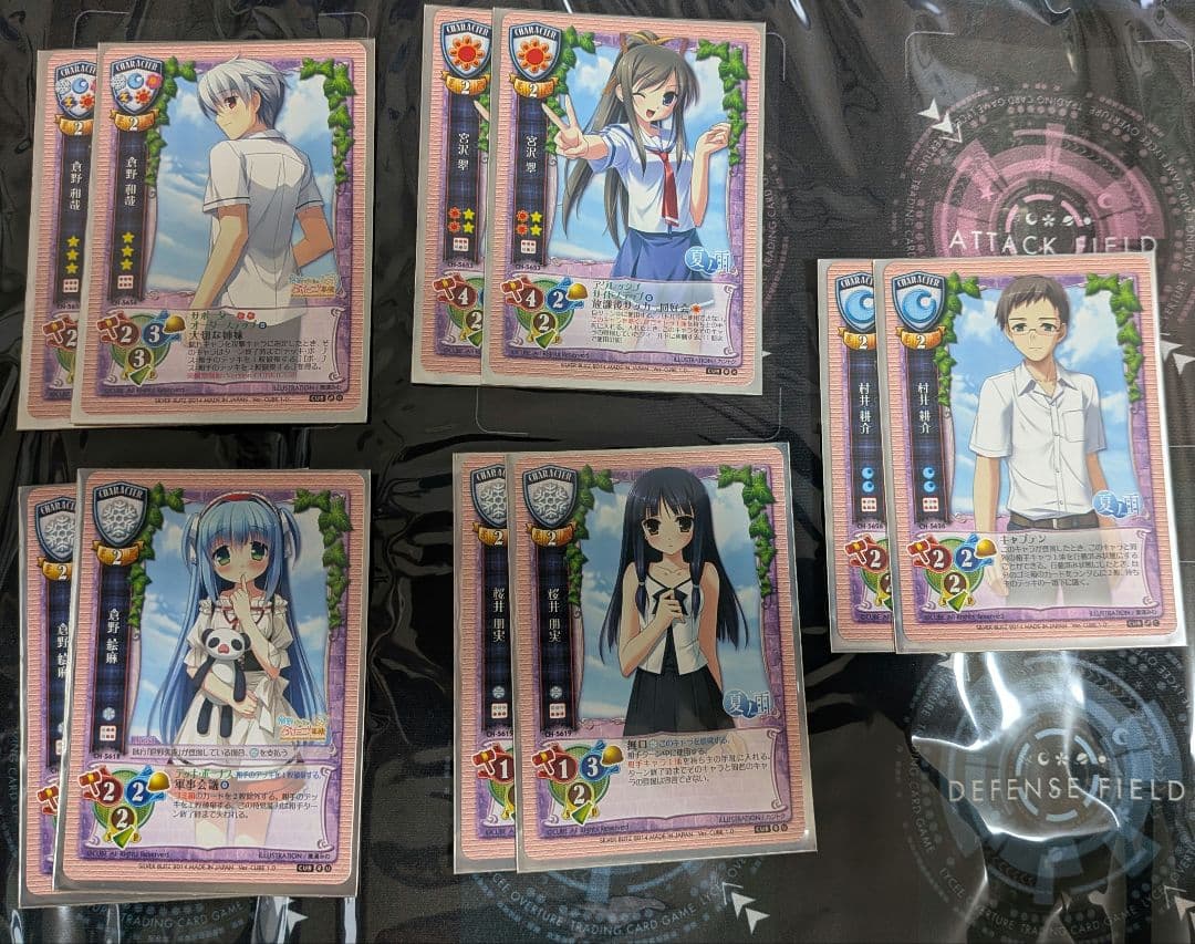 Lycee 旧リセ CUBE単　限定構築デッキ