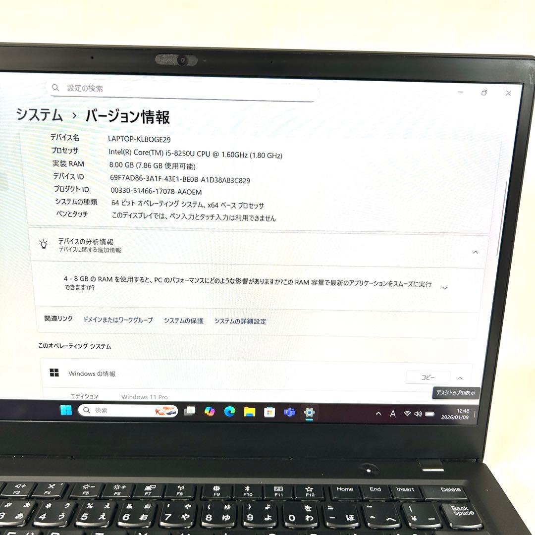 美品 Lenovo X1 Carbon Gen6 i5 256GB Office