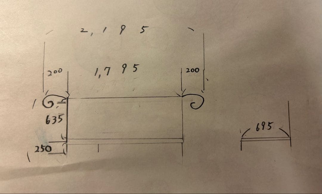 アイアン　ソファ　ヴィンテージ　アンティーク　レトロ　希少　レア　オシャレ