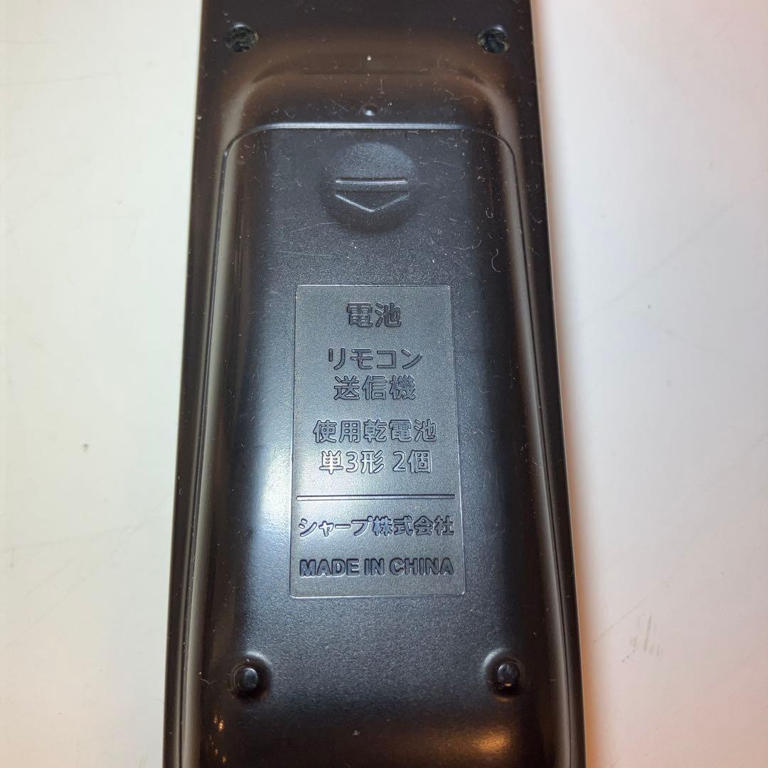 SHARP AQUOS BD-T1700 ブルーレイレコーダー ジャンク扱い