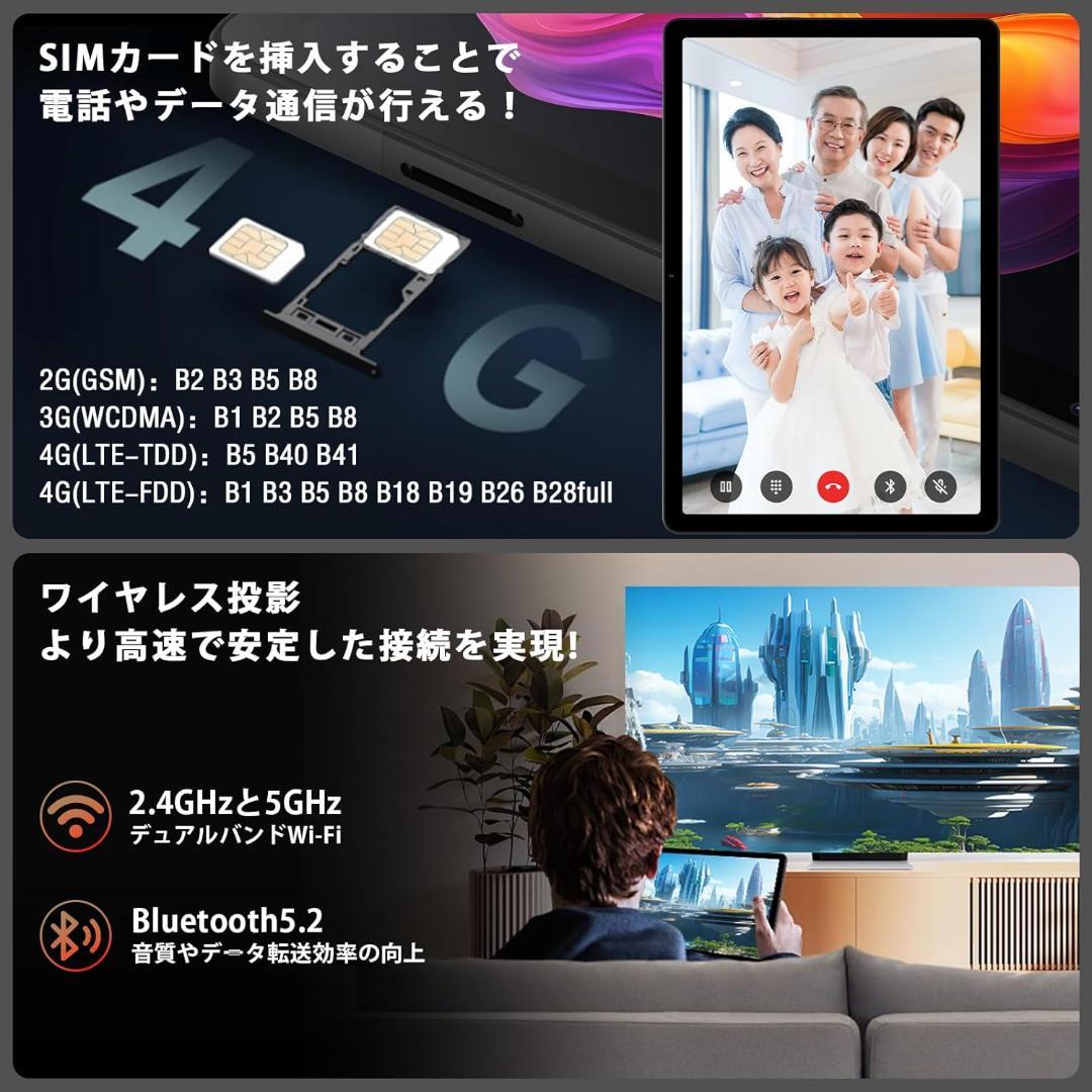 ✨美品✨最新版11インチタブレット✨AvidPad♡A90S ケースとフィルム付