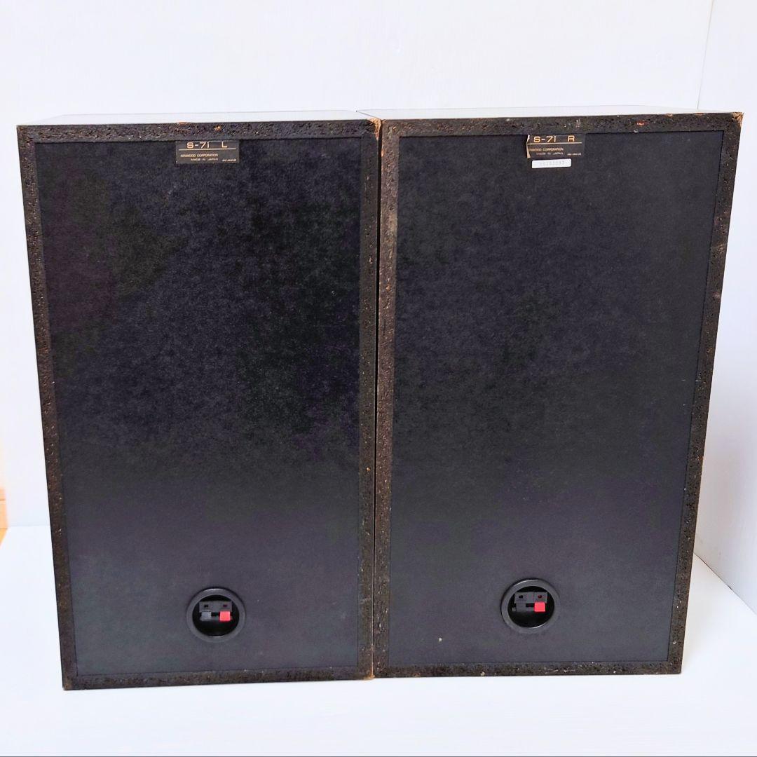 KENWOOD S-7i スピーカー ペア ケンウッド