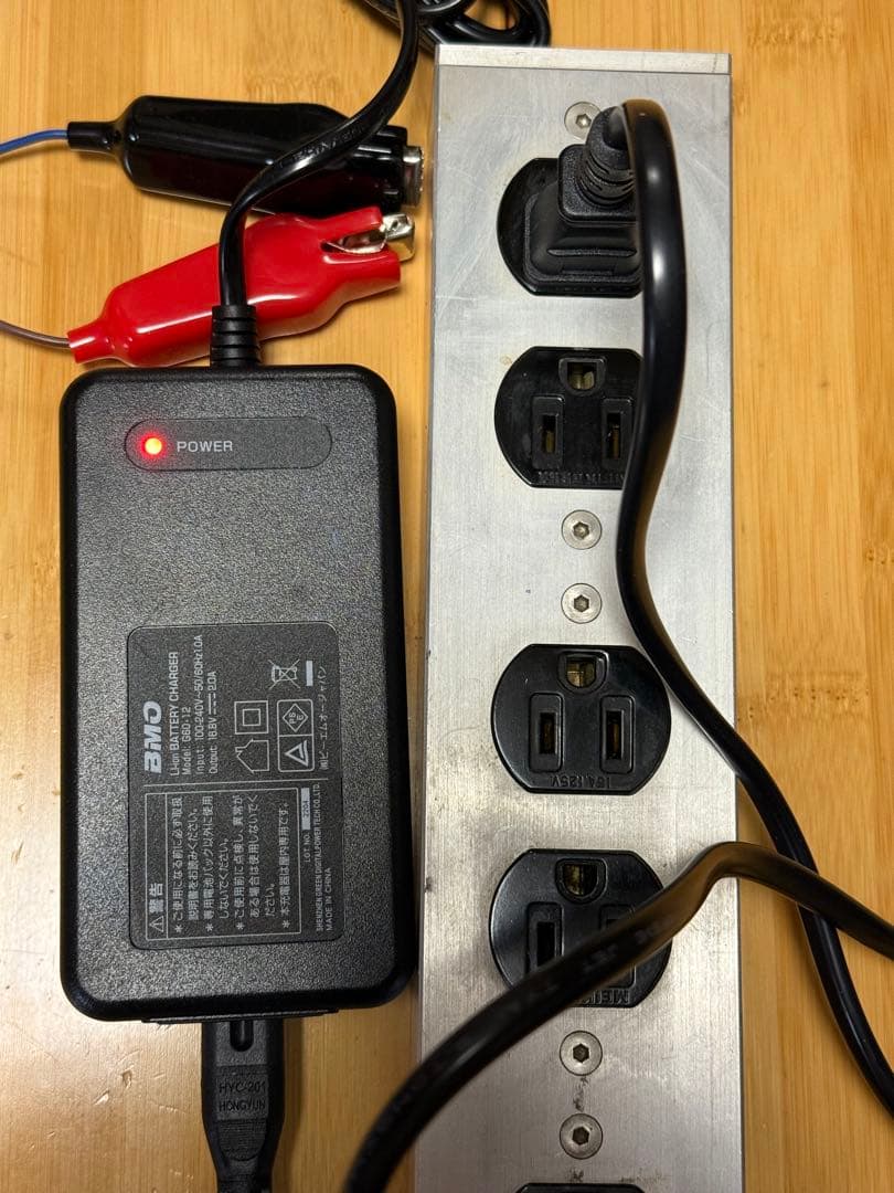 チクマchikuma 電源タップ PT-60SE