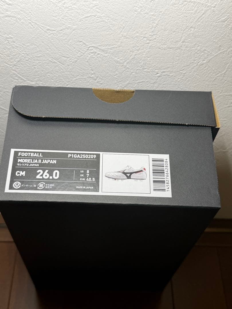 MIZUNO モレリア２ジャパン