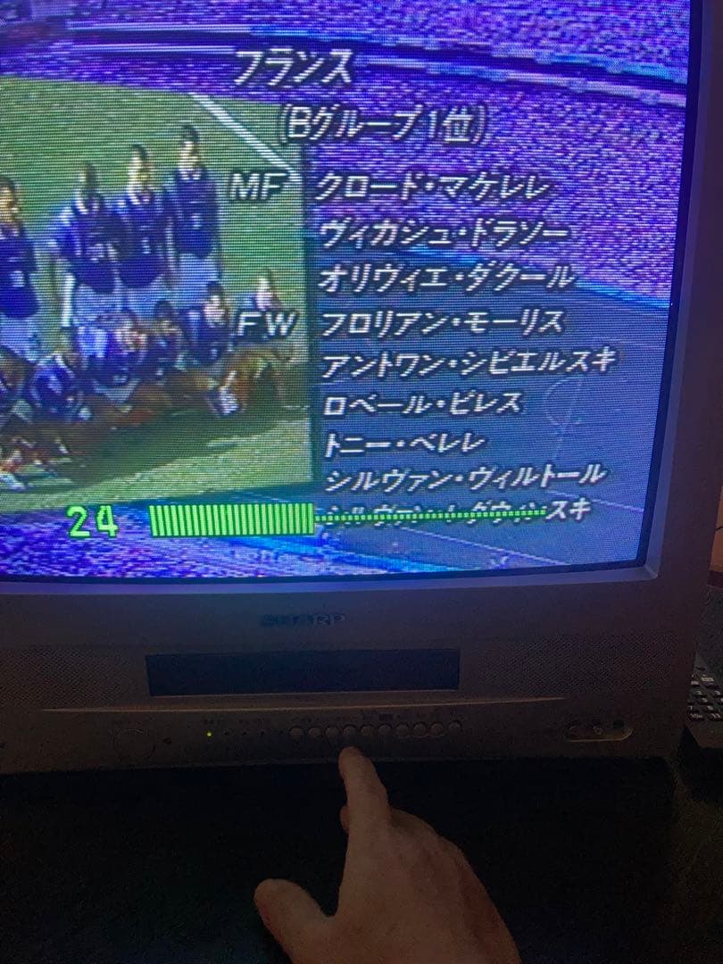 SHARP VT-21GH5 ブラウン管テレビ　リモコン無し