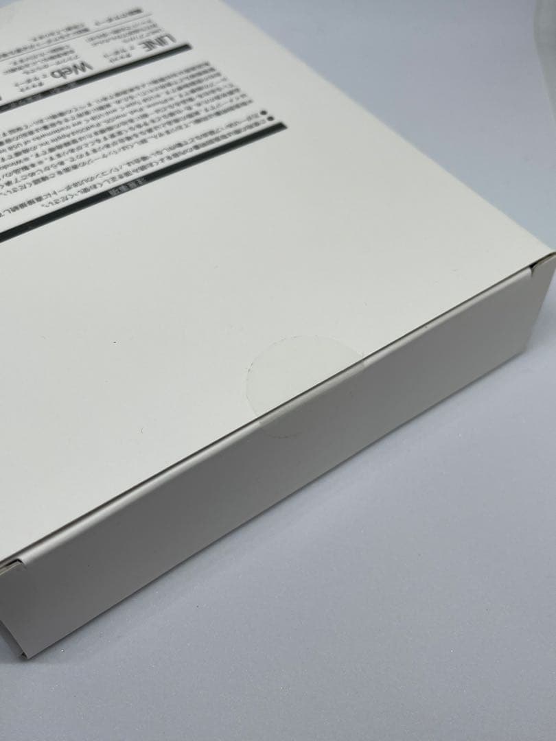 ◾️未開封◾️Logitec LMD-SPE100UAC 1TB SSD