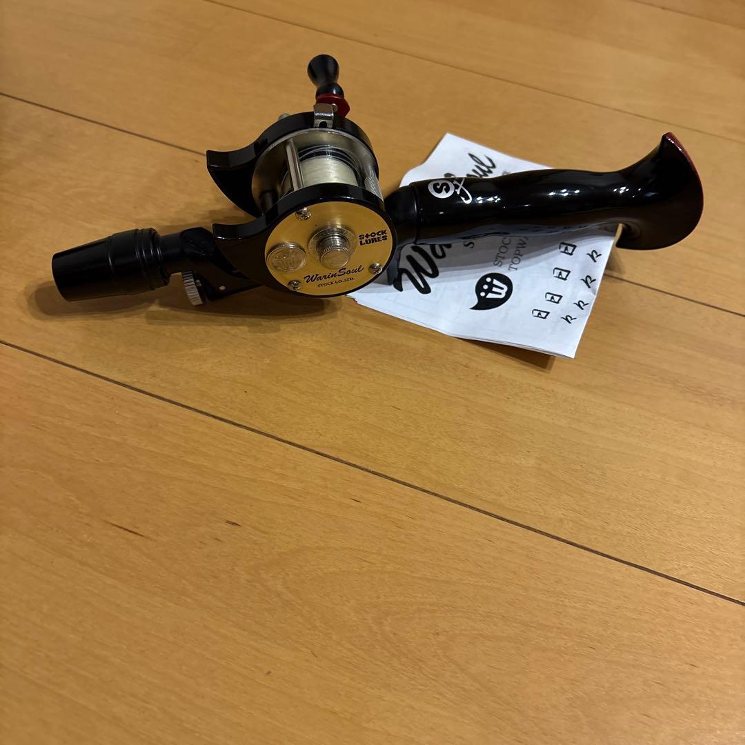 ストックルアーズ　倭輪ソール&ギロチングリップセット品