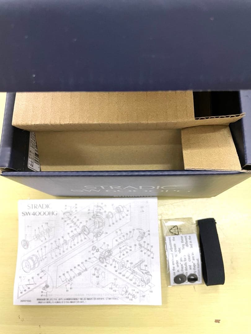 おもたい　SHIMANO 24ストラディック SW6000PG