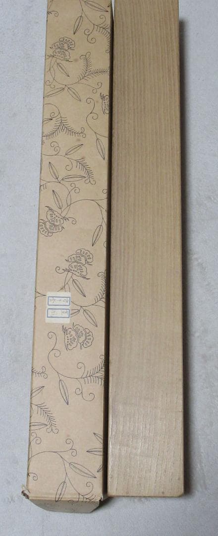 HTOKO　茶掛　表千家　半床庵　尋牛斎直筆　薫風　共箱