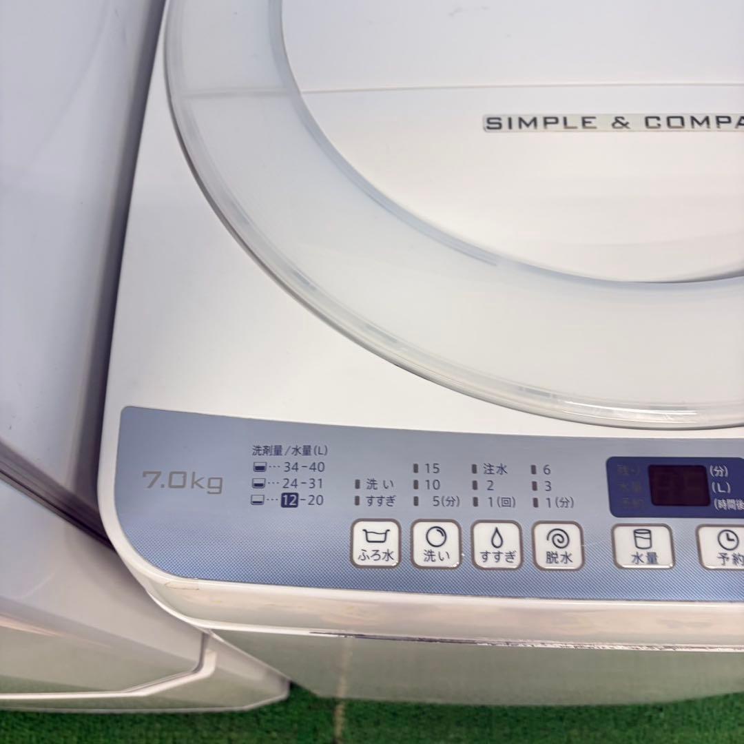 687 3年以上は使えます　 国内メーカー　冷蔵庫　洗濯機　7kg 極美品　小型