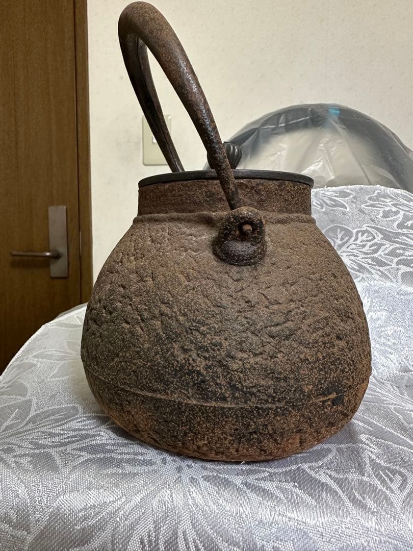 鉄瓶　龍文堂安之助　花押