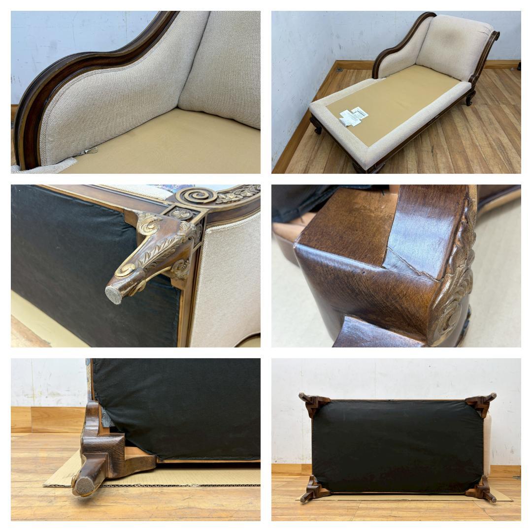 T7875☆美品☆ドレクセルヘリテイジ☆USA☆UPHOLSTEY☆カウチソファ