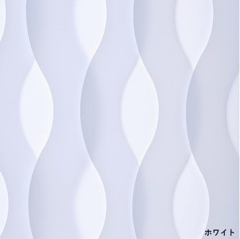 賃貸可【美品】レールのみ 非遮光アートウェーブバーチカルブラインド 幅180cm