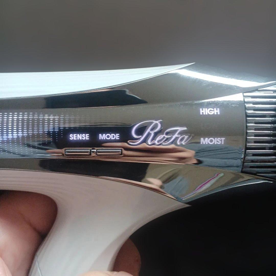 ReFa ヘアードライヤー 2024年製ドライヤースタンドセット
