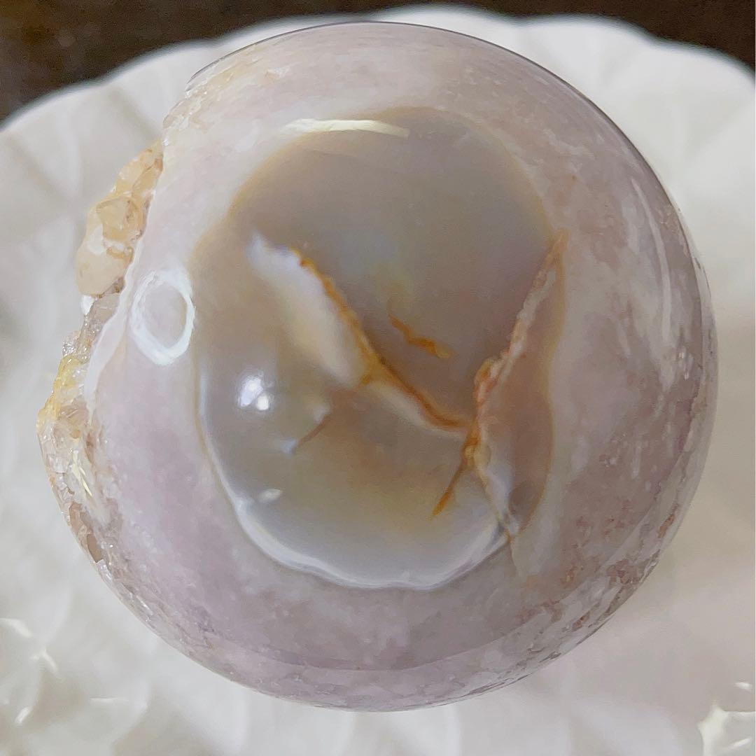 大! 天然石 ジオード アゲート ピンクアメジスト 共生 スフィア キラキラ