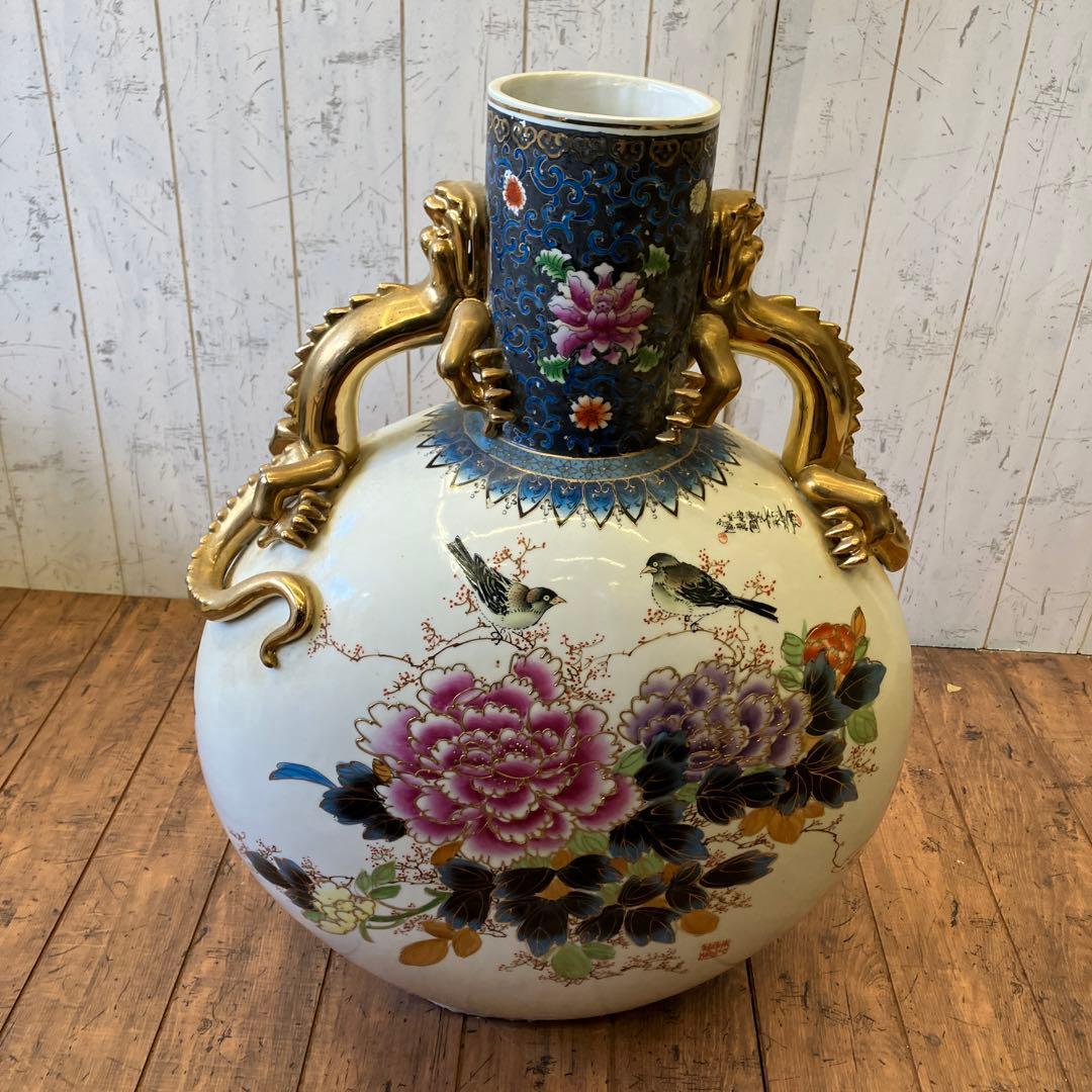 中国古美術 陶器製 金彩 孔雀 花柄 龍持ち手 大型 花瓶 ボトル型 花器
