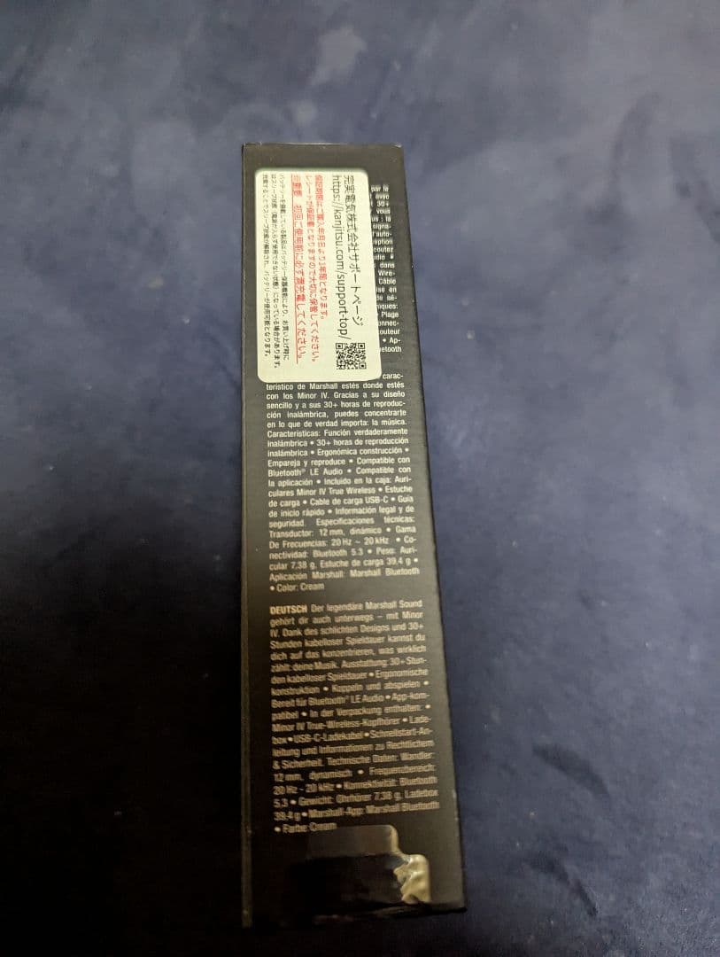 Marshall Minor IV ワイヤレスイヤフォン ホワイト