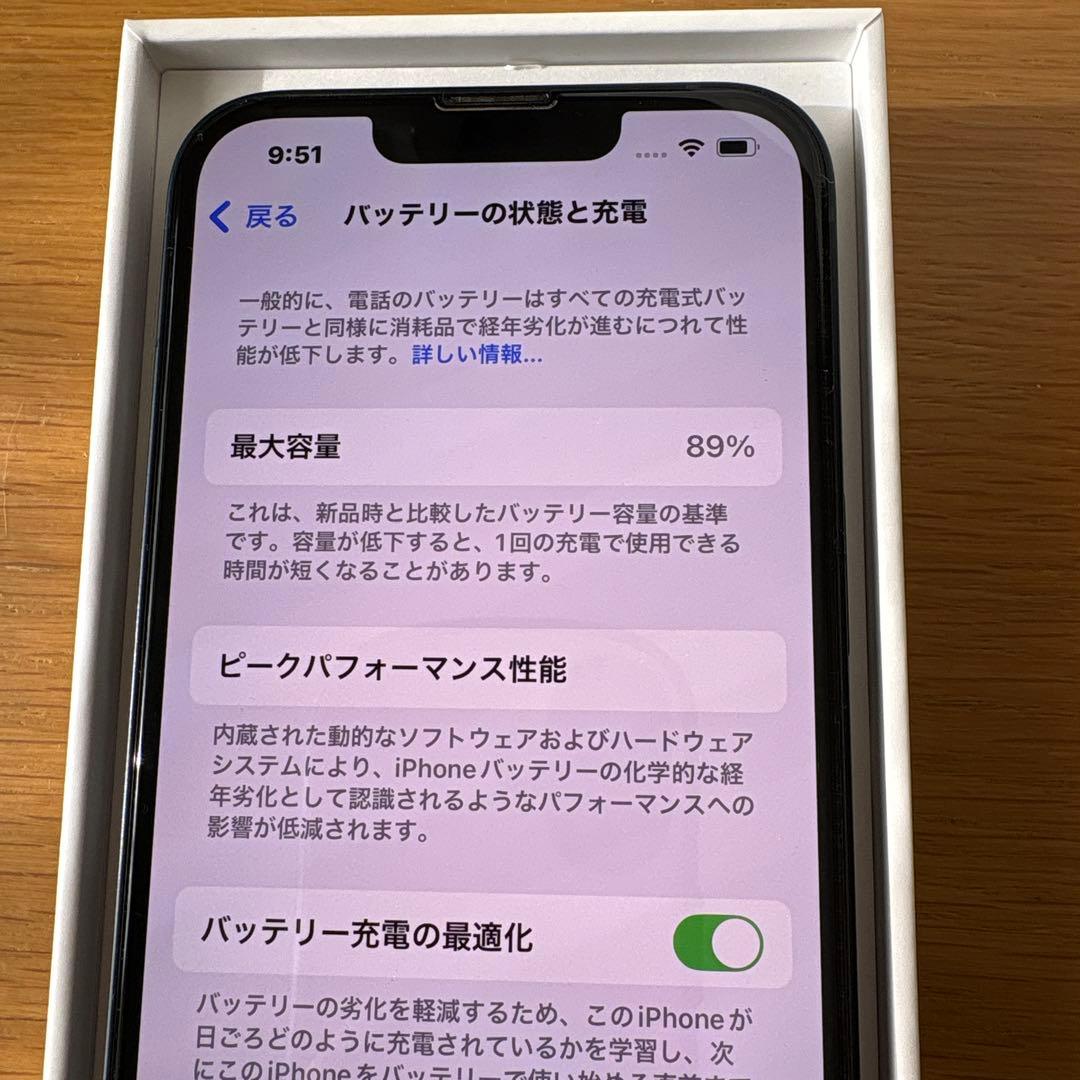 Apple iPhone 13 ミッドナイト　本体 充電ケーブル付き