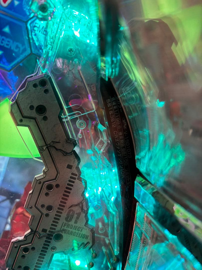 CRヱヴァンゲリヲン10R パチンコ 実機 無加工