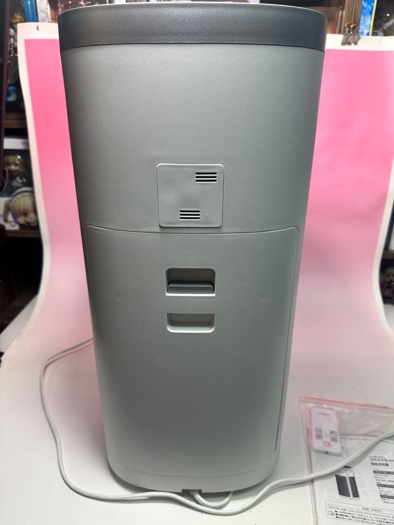 AromaRoom アロマルーム 空気清浄機 AP8002 アロマ対応