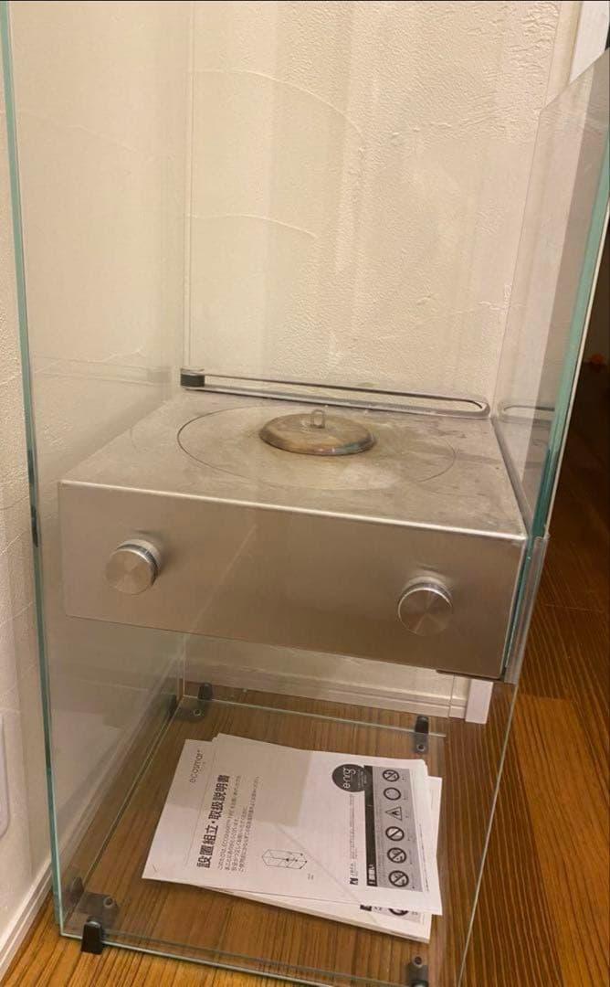 エコスマートファイヤー