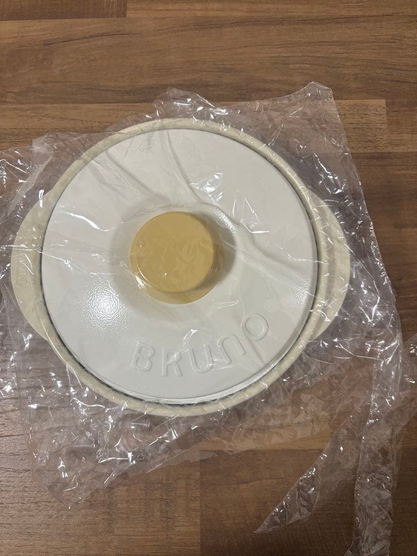 BRUNO RANGEMATE PRO ホワイト