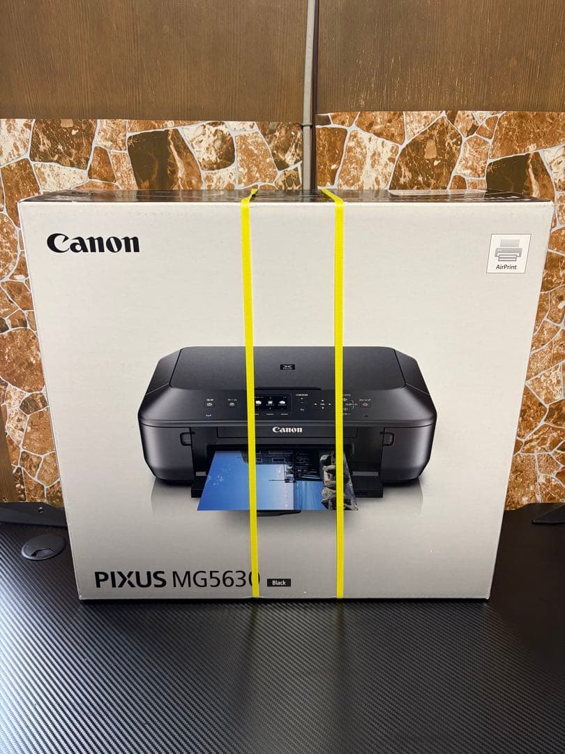 【新品未開封】canon インクジェットプリンター MG5630 ブラック