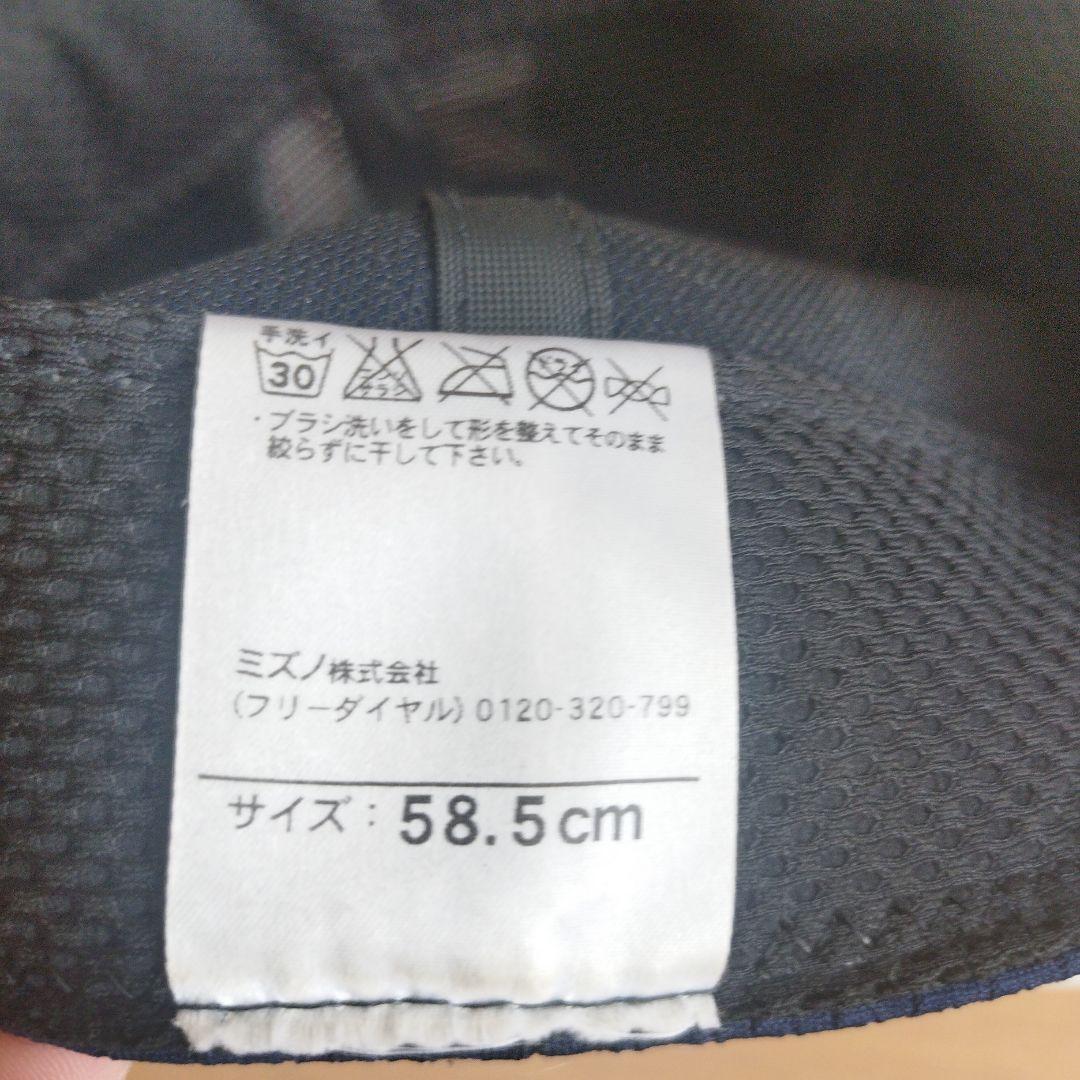 ヤクルトスワローズ プロコレクション　ミズノプロ　キャップ　帽子　美品