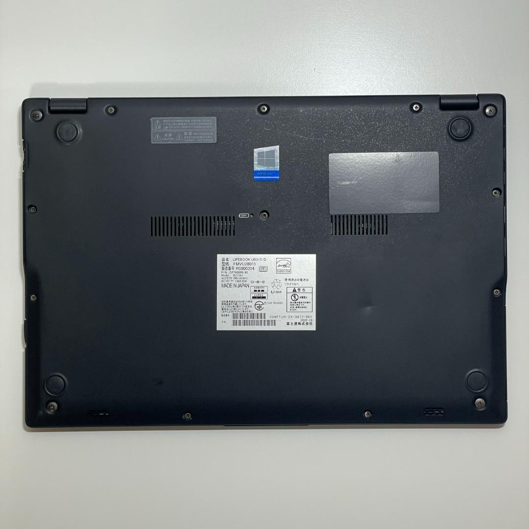 第10世代i7 富士通 U9310 ノートPC メモリ16GB SSD 薄型軽量