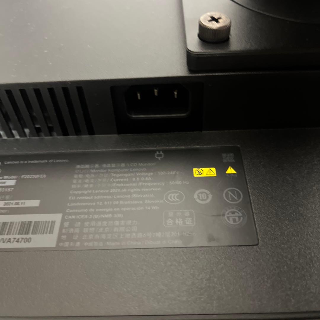 Lenovo ThinkVision E24-20 24インチ モニター