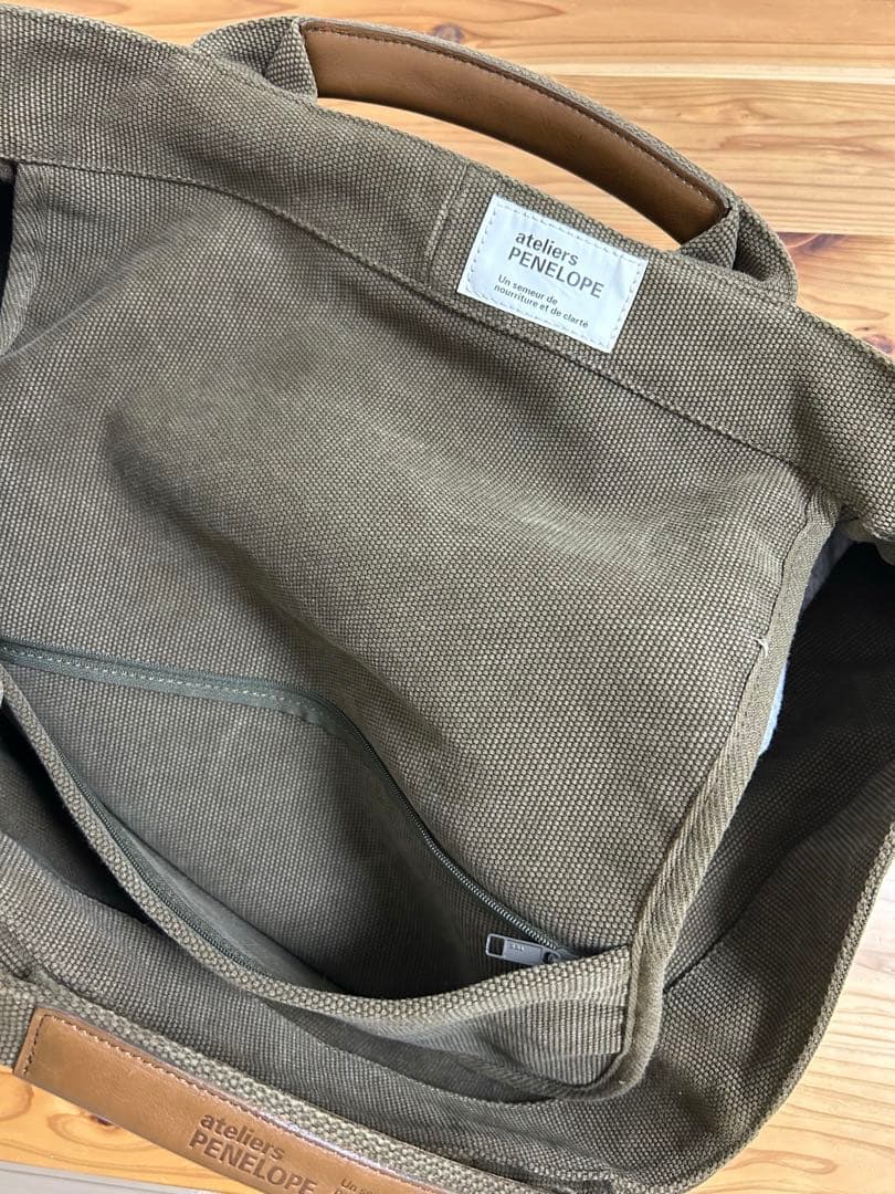 ateliers PENELOPE Mira　アトリエ ペネロープ ミラ