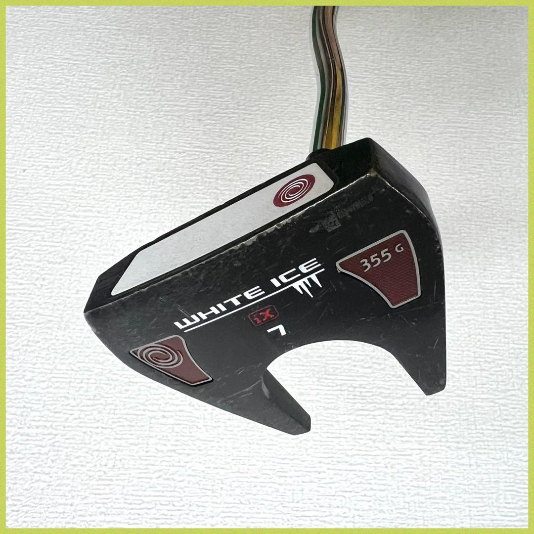 早い者勝ち！超豪華！キャロウェイ ROGUE ST MAX ゴルフクラブセット