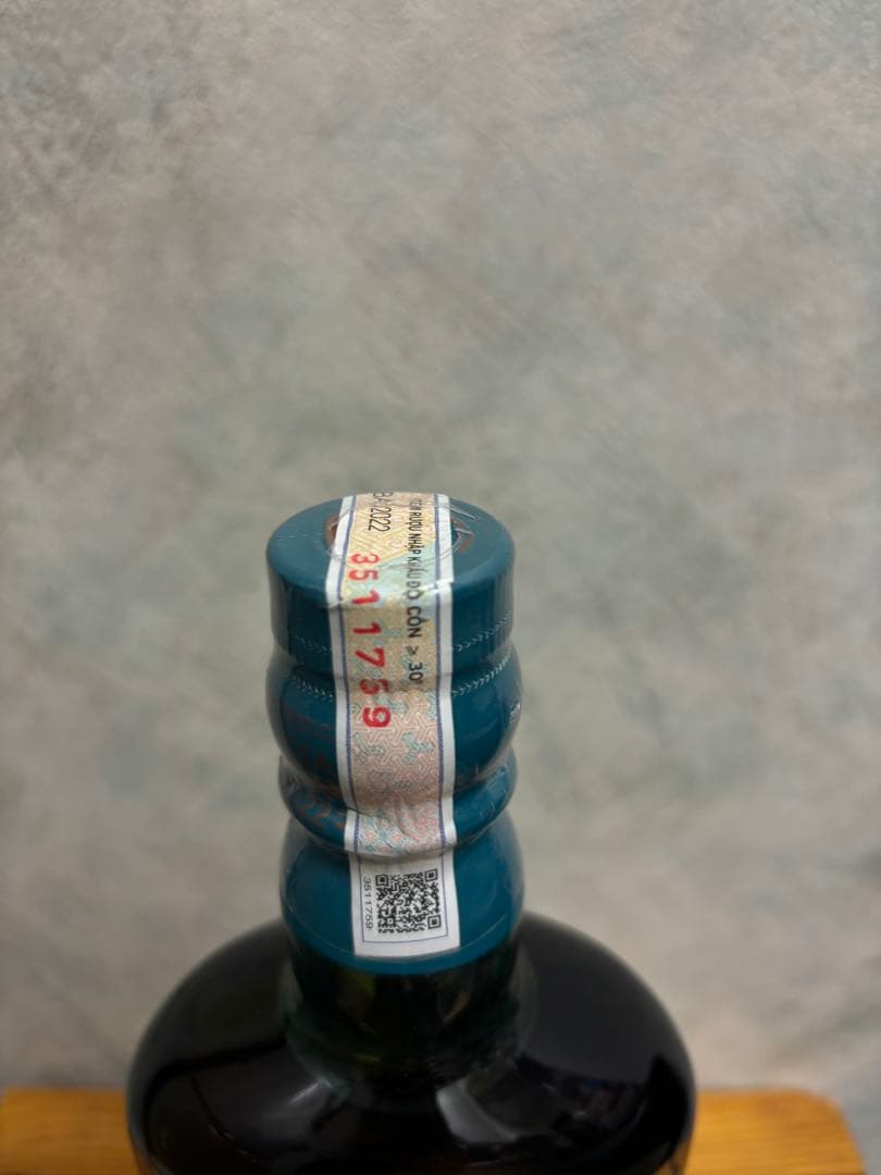 シングルトン オブ グレンオード 15年　スペシャルリリース 2022