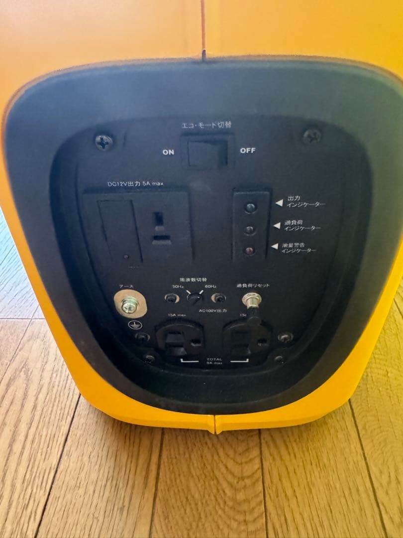 KIPOR IG900 インバーター発電機