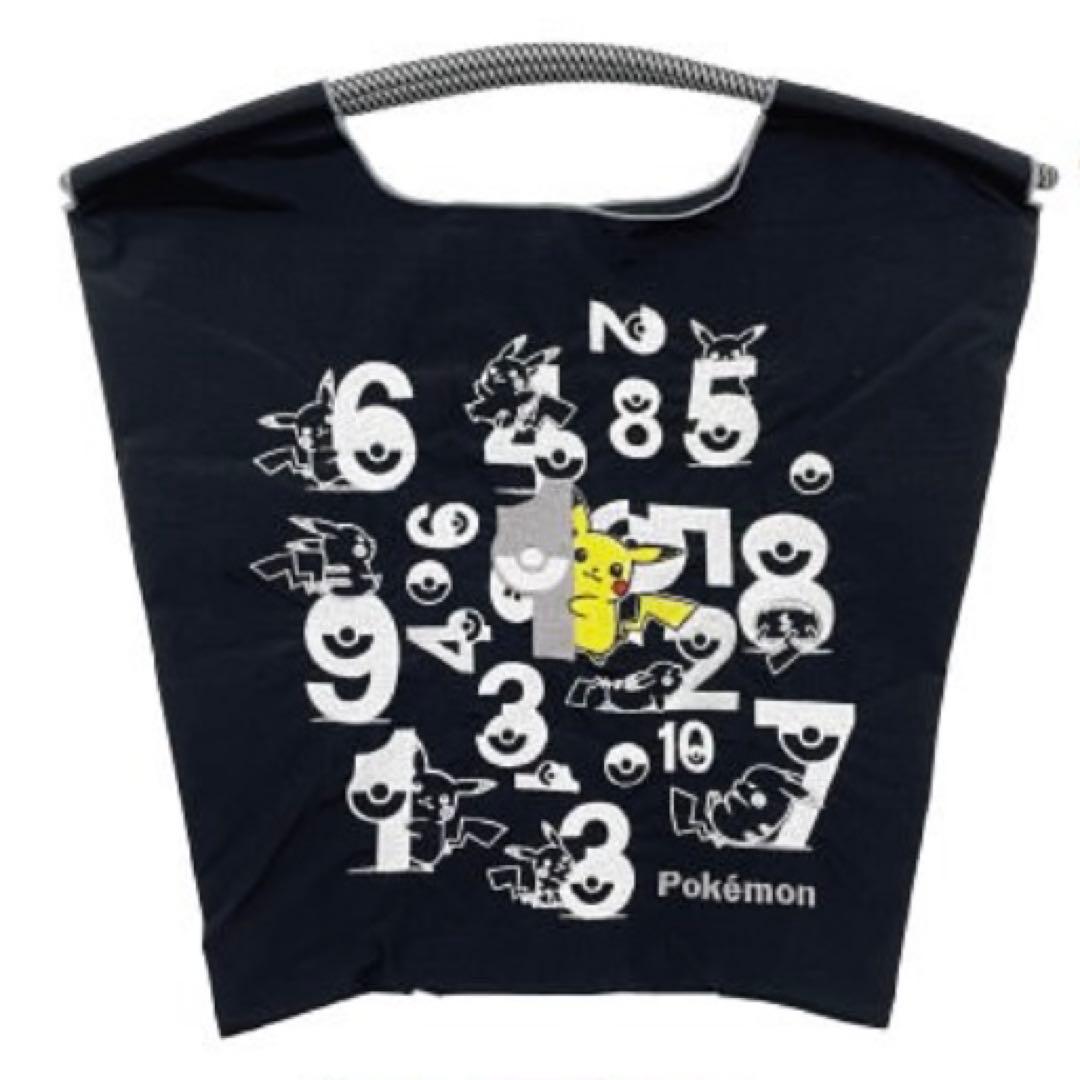 ボールアンドチェーン　ポケモンコラボ　ピカチュウ　ブラック　M