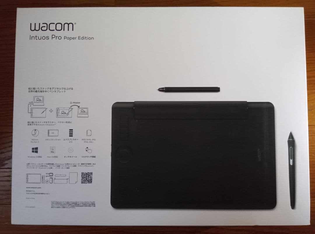 Wacom Intuos Pro Paper Edition 本体