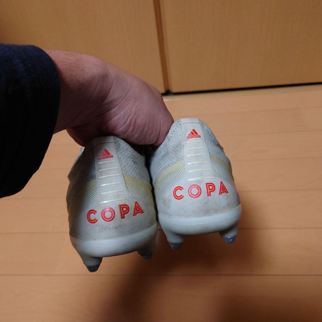 アディダス　コパ19.1 SG　28.5cm