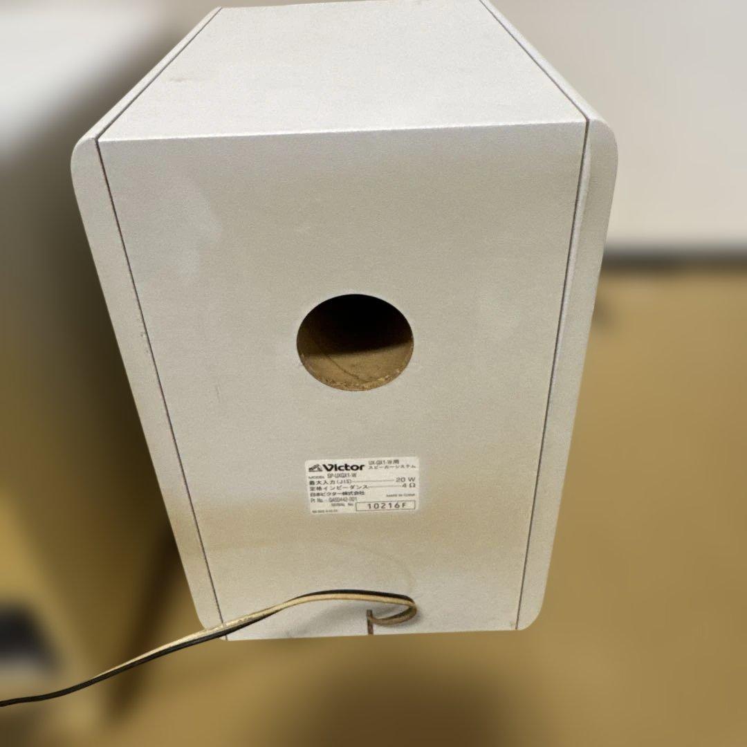MD CDミニコンポ Victor UX-Q1-W『説明書付き』