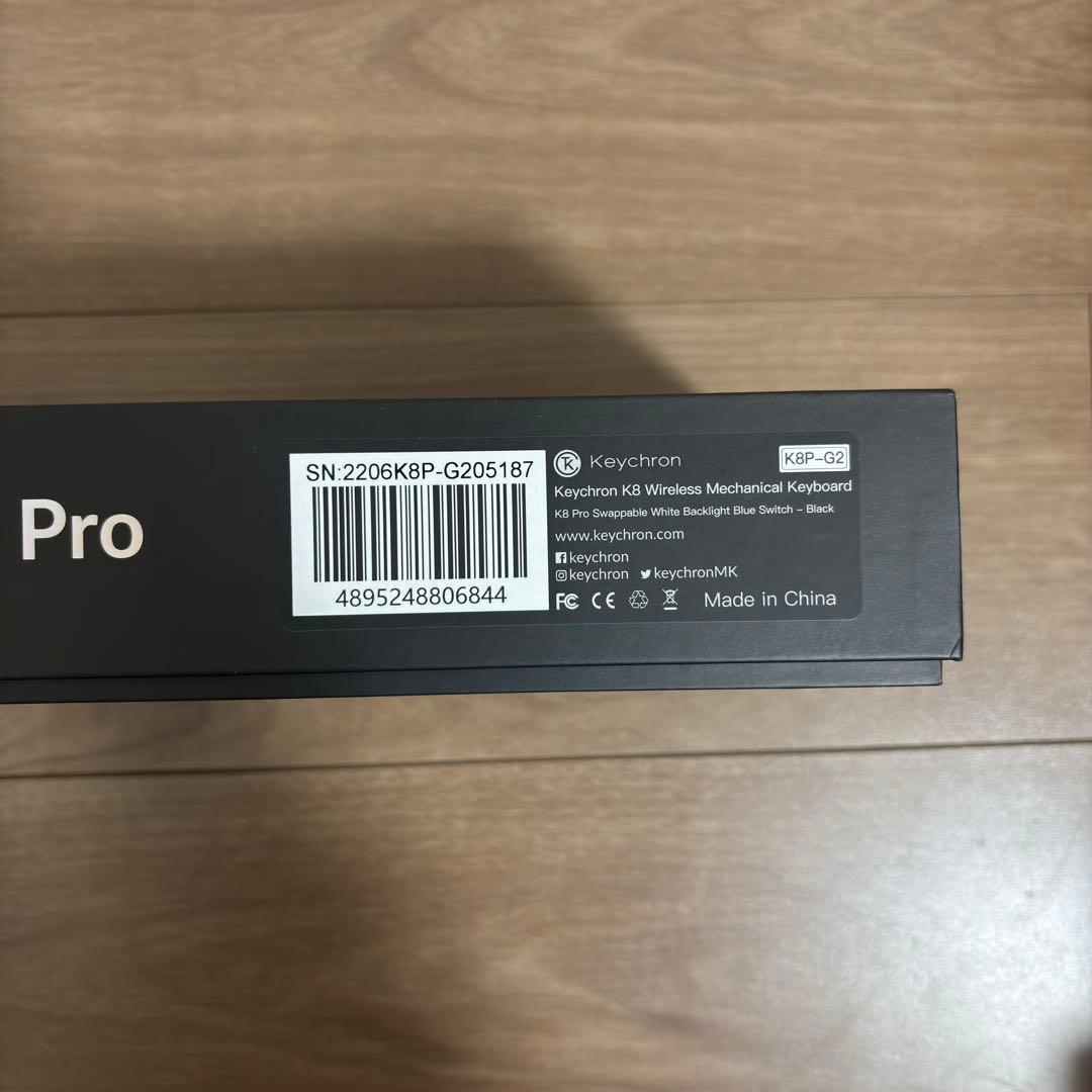 Keychron K8 Pro ワイヤレス メカニカルキーボード(K8P-G2)