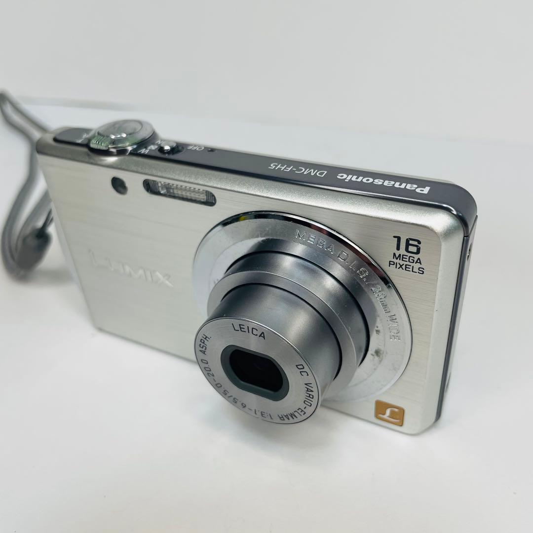 Panasonic パナソニック LUMIX DMC-FH5 シルバー デジカメ