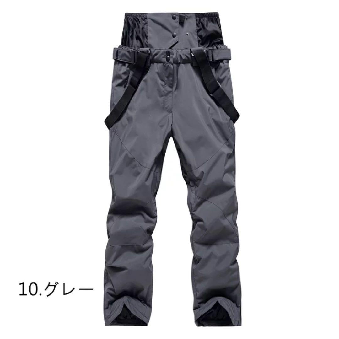 XS スノ ボードウェア スキーウェア パンツ レディース 防水 防風 メンズ