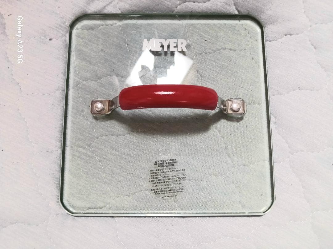 MEYER グリルパン３点セット 神レシビ付き！