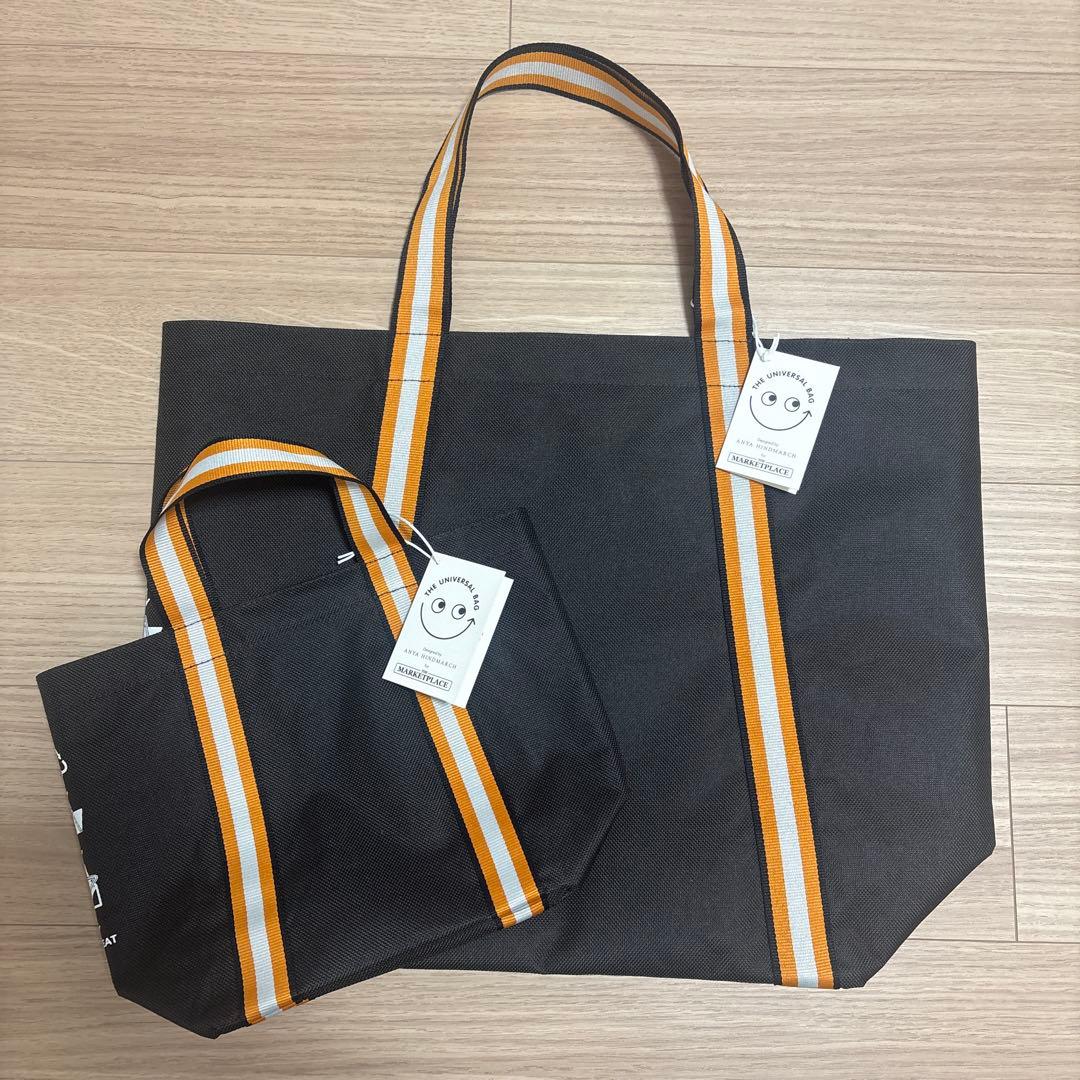 アニヤハインドマーチ　エコバッグ　ユニバーサルバッグ　大小2点セット