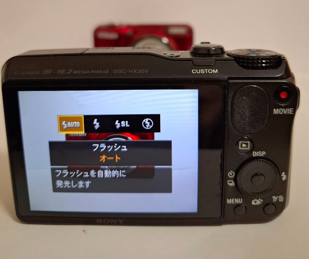 [美品] ソニー Cyber-Shot GPS WiFi DSC-HX30V