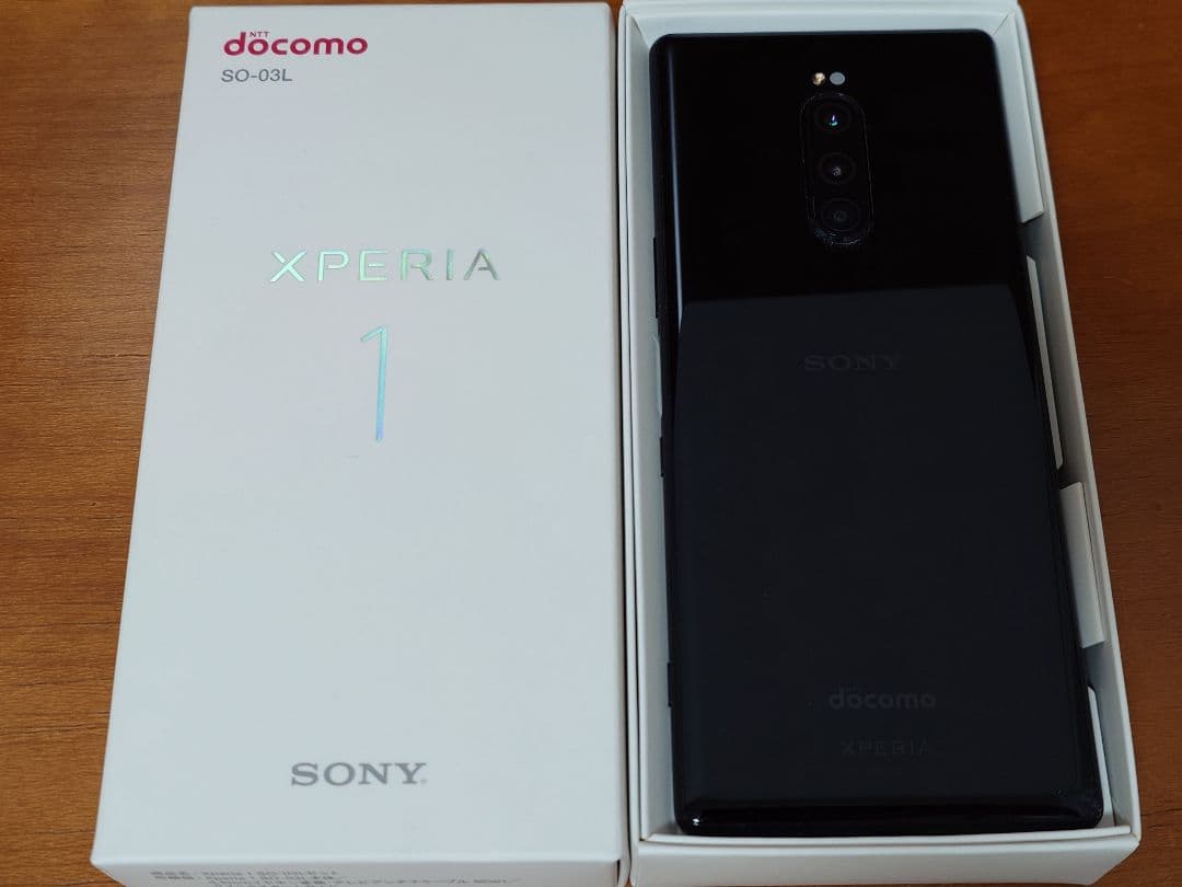 Sony Xperia 1 docomo SO-03L ブラック ドコモ
