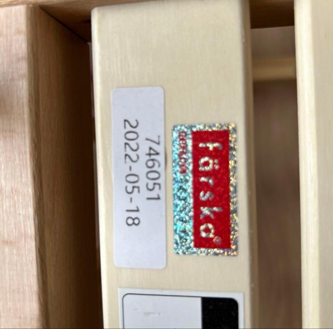 farska フォルスカ ミニジョイントベッド ネオ（木製ベビーベッド）